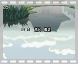 external image th_ppgz_ed3.jpg